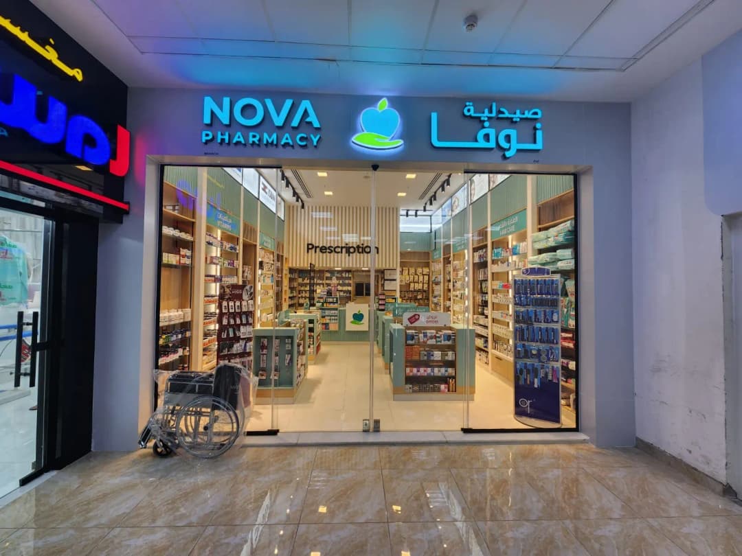 Nova Pharmacy
