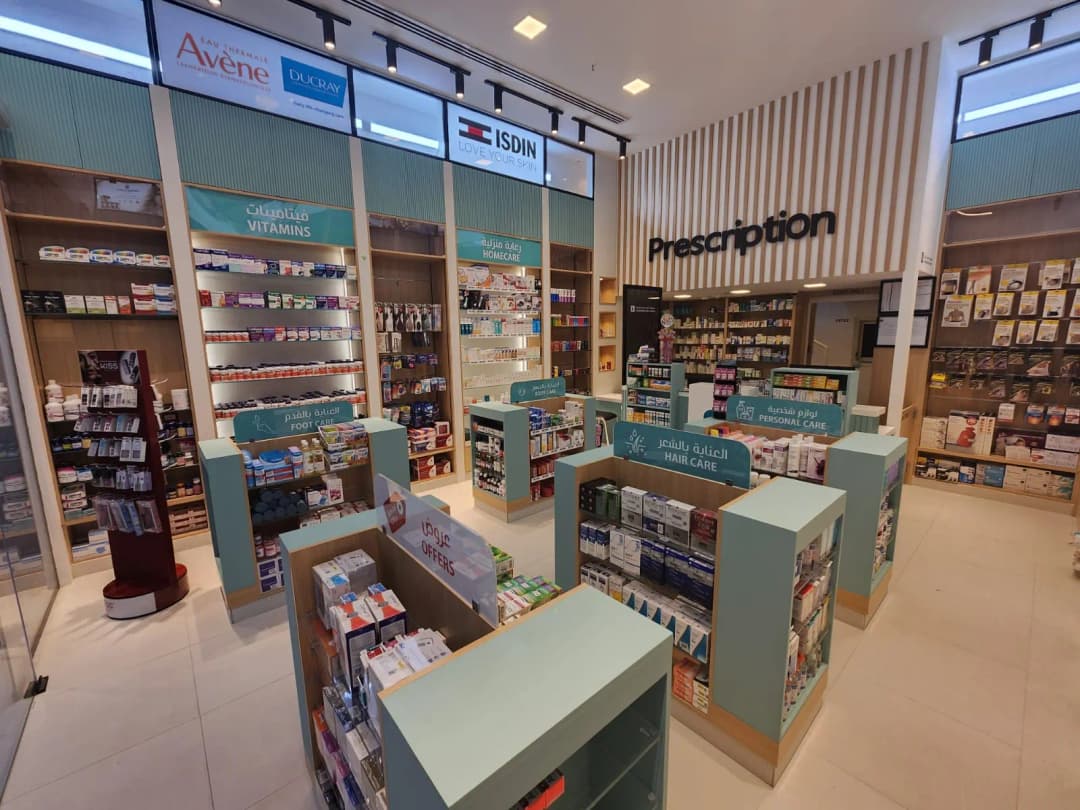 Nova Pharmacy — صورة 7