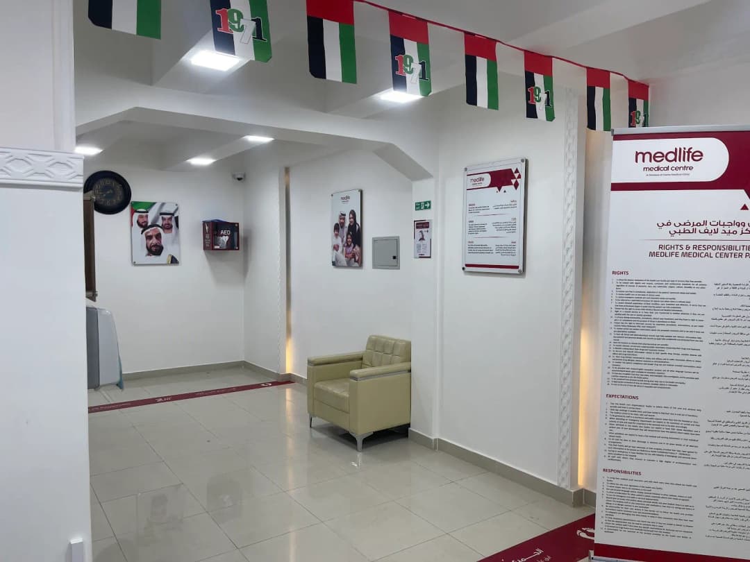 Medlife Medical Centre