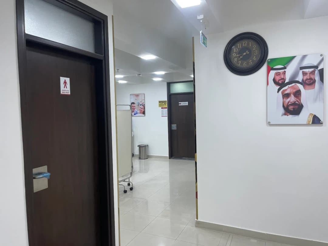 Medlife Medical Centre photo 4