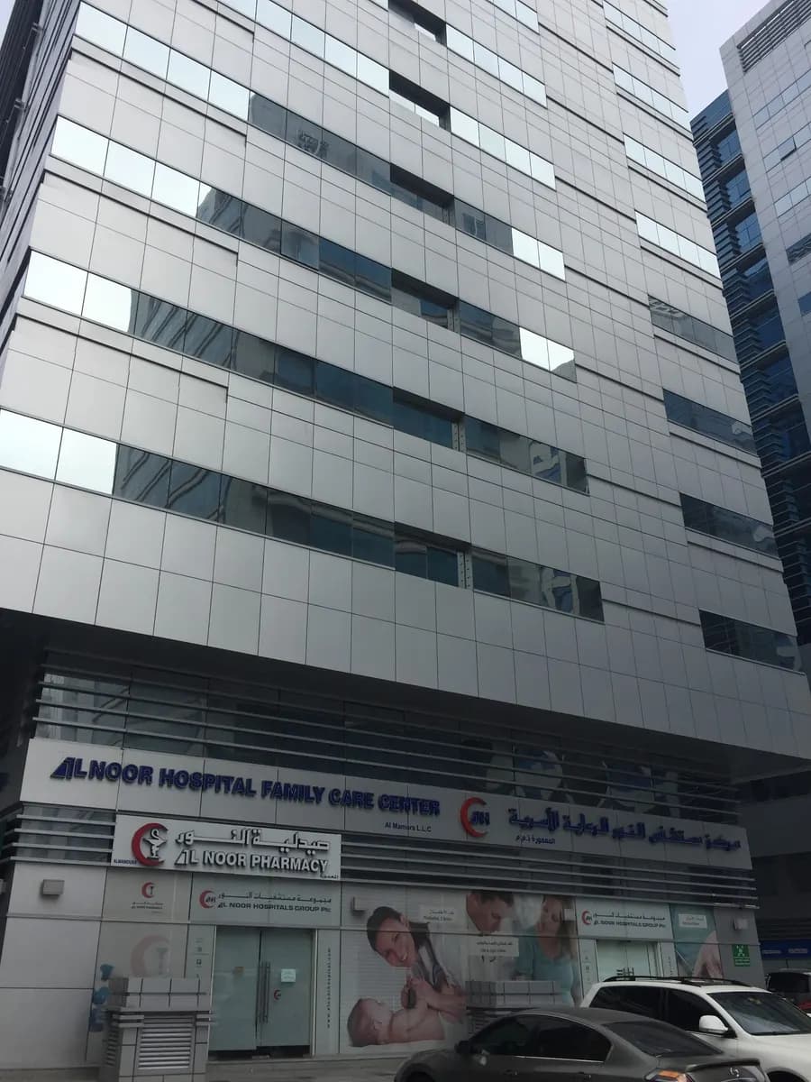 Mediclinic- AL Mamora