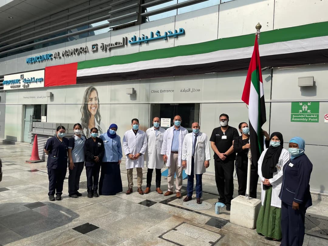 Mediclinic- AL Mamora photo 4