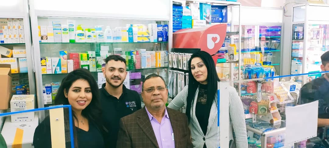 Bangladesh Pharmacy photo 3