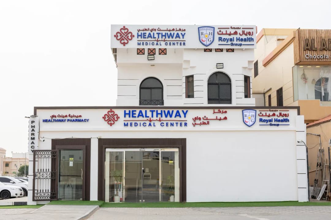 Healthway Medical Center