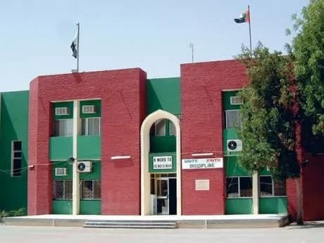 Pakistani Islamic Private School Clinic