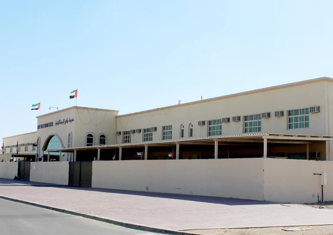 Grace Valley Indian School Clinic