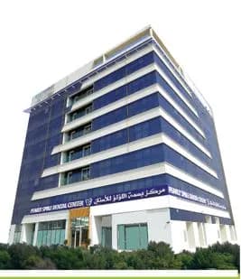 Pearly Smile Dental Center