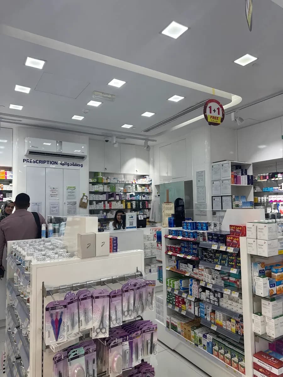 Health First Pharmacy