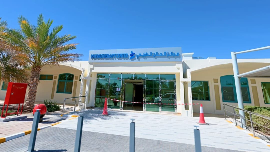 Seha Dialysis Services – AL Wagan Hospital photo 3