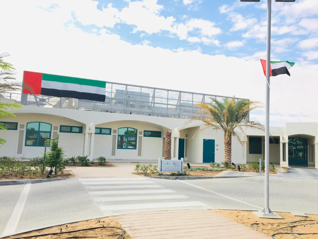 Seha Dialysis Services – AL Wagan Hospital photo 4