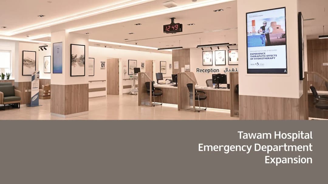 SEHA Dialysis Services – Tawam Hospital photo 2