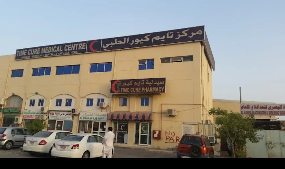 Time Cure Medical Center