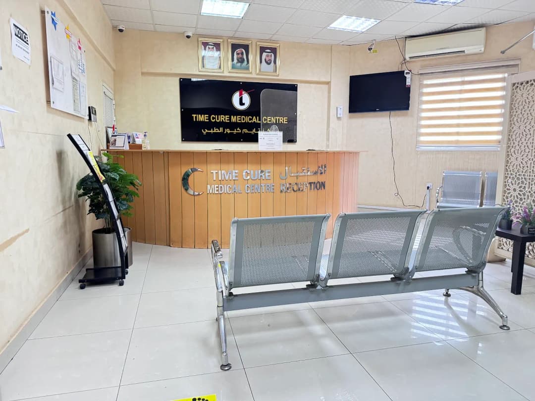 Time Cure Medical Center photo 3
