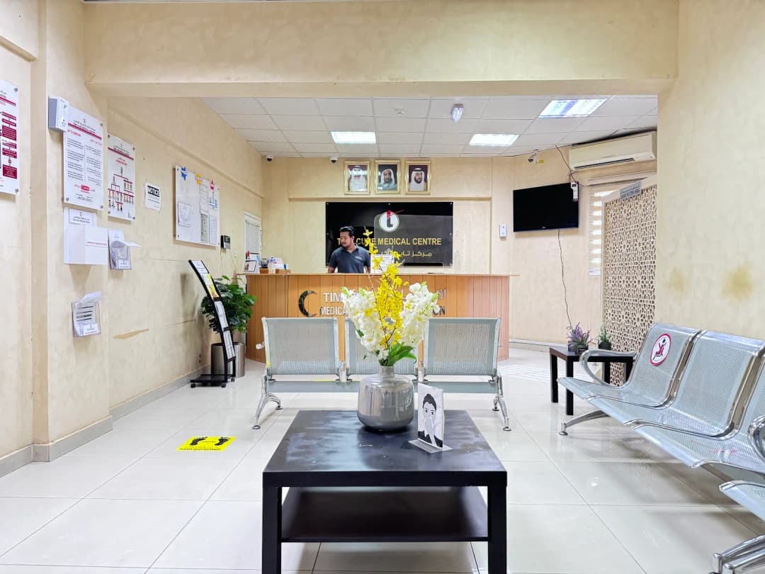 Time Cure Medical Center photo 5