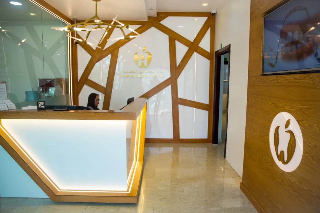 Boston Dental Center photo 3