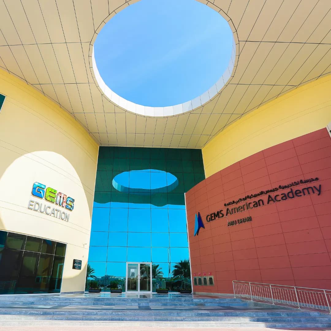 Gems American Academy L L C Clinic — صورة 7
