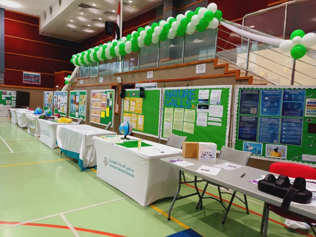 Emirates National Schools -Branch 2 Clinic photo 4