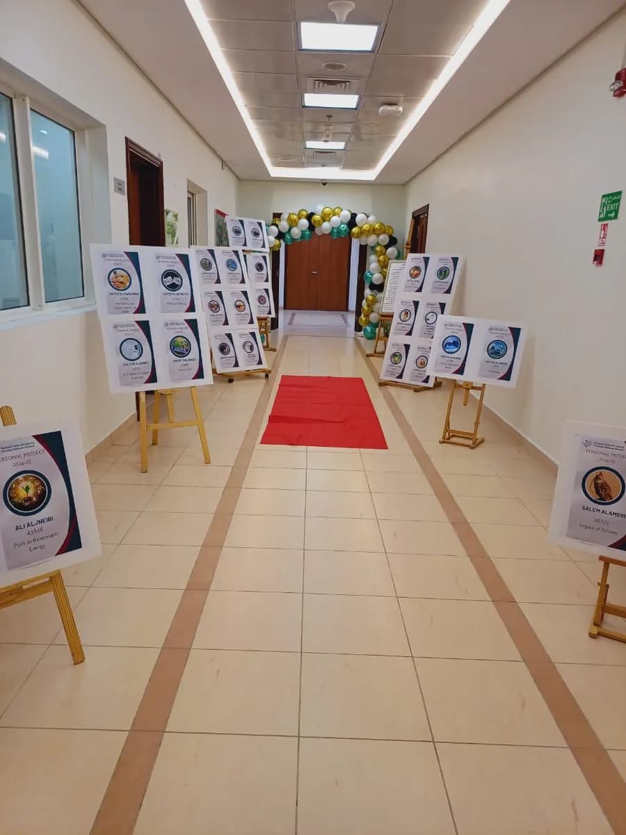 Emirates National Schools -Branch 2 Clinic — صورة 7