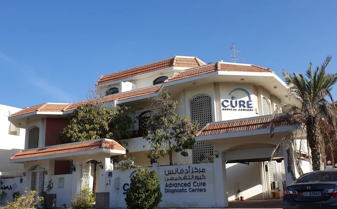 Advance Cure Diagonostic Centre — صورة 6