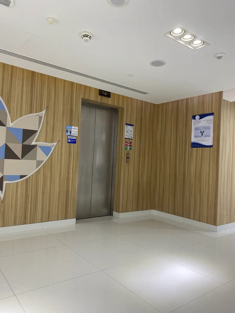 Advance Cure Diagonostic Centre — صورة 7