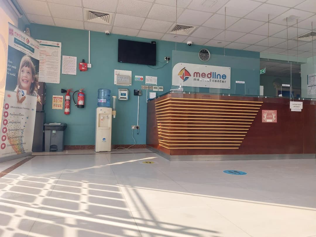 Medline Medical Centre photo 3