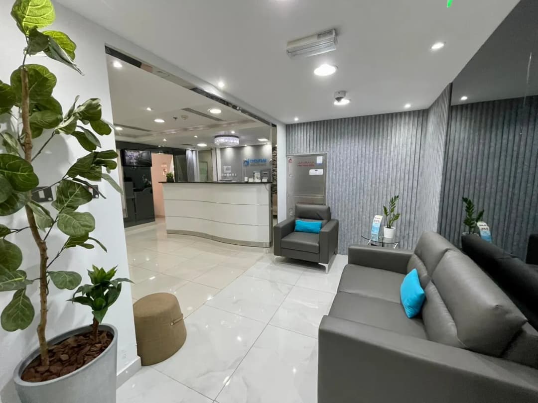 Choufani Dental Polyclinic photo 3