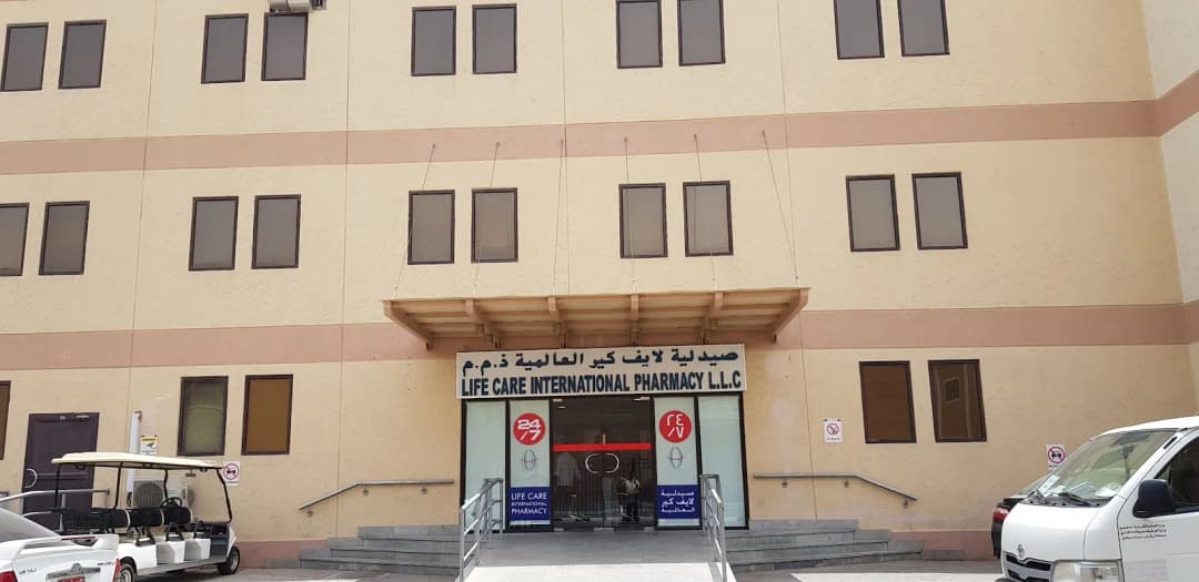 Life Care International Pharmacy