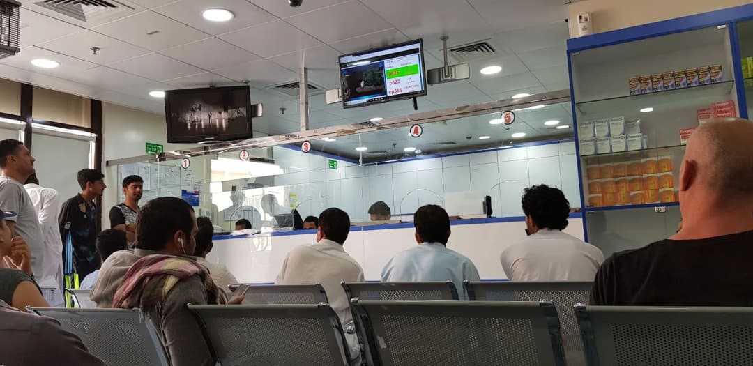 Life Care International Pharmacy photo 2
