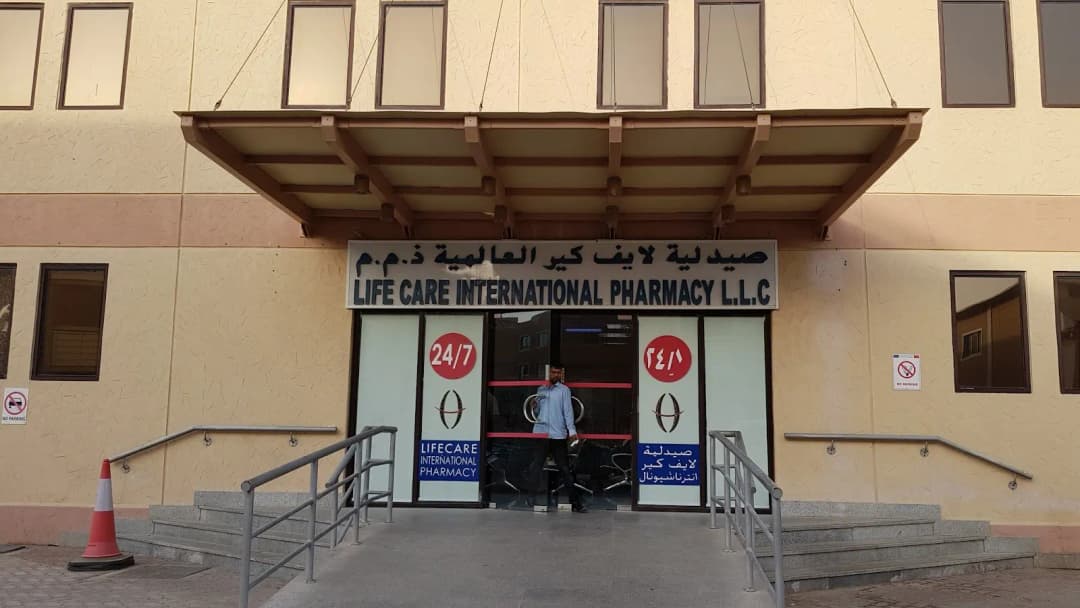 Life Care International Pharmacy photo 3