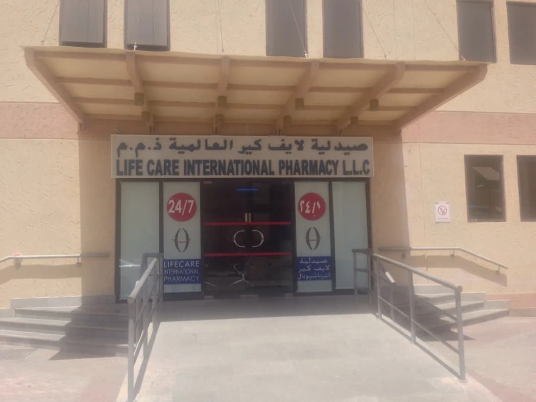 Life Care International Pharmacy photo 4