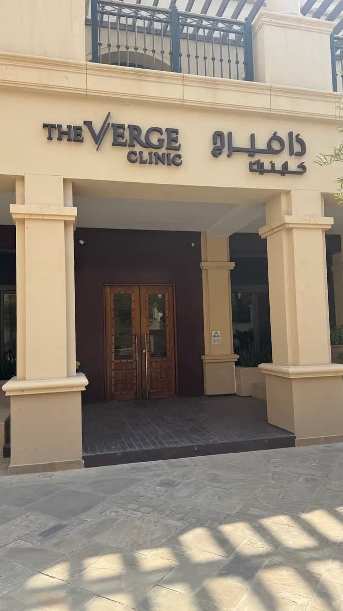 The Verge Clinic Dental photo 3
