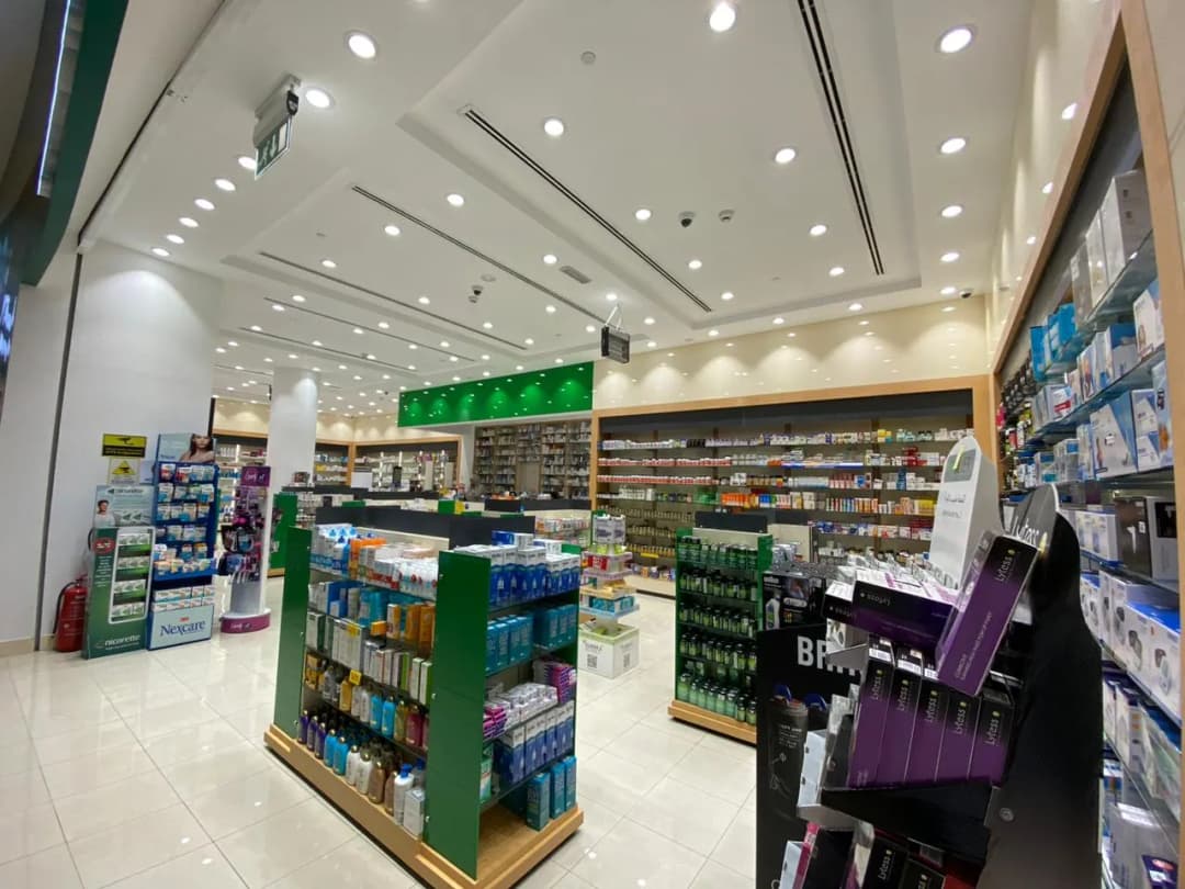 Sky Community Pharmacy photo 4