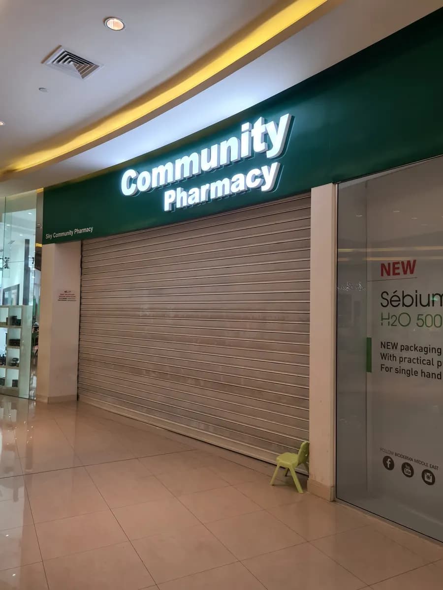 Sky Community Pharmacy photo 5