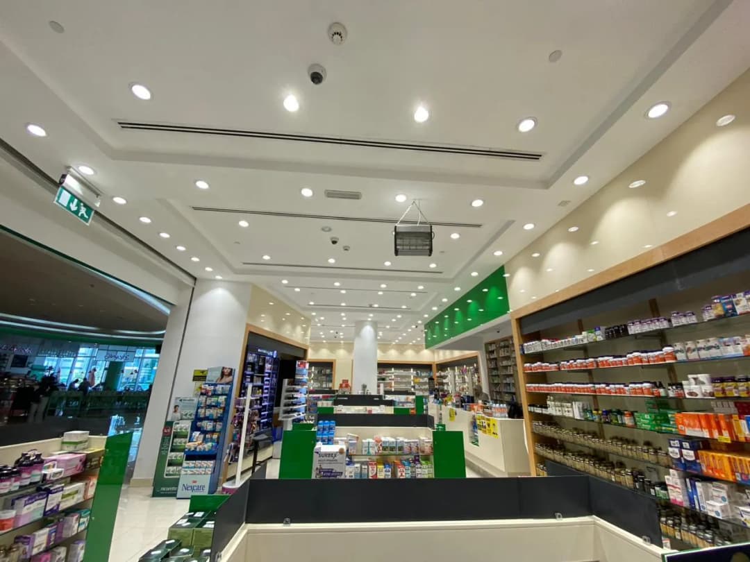 Sky Community Pharmacy — صورة 7