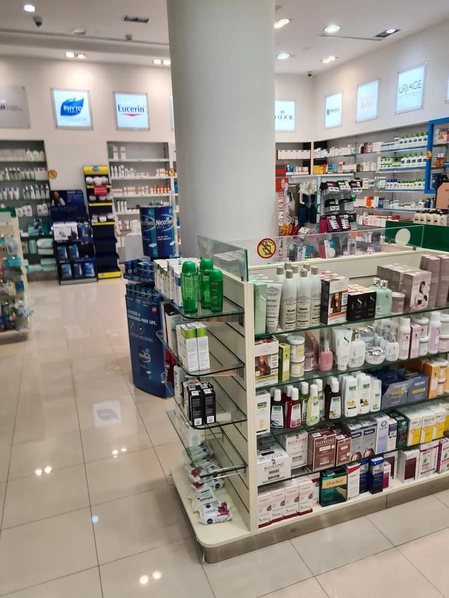 Sky Community Pharmacy — صورة 8