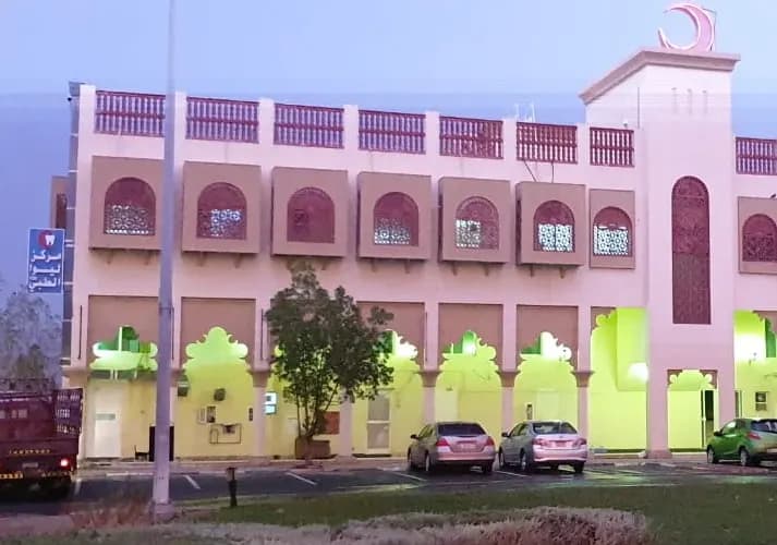 Liwa Medical Centre photo 3
