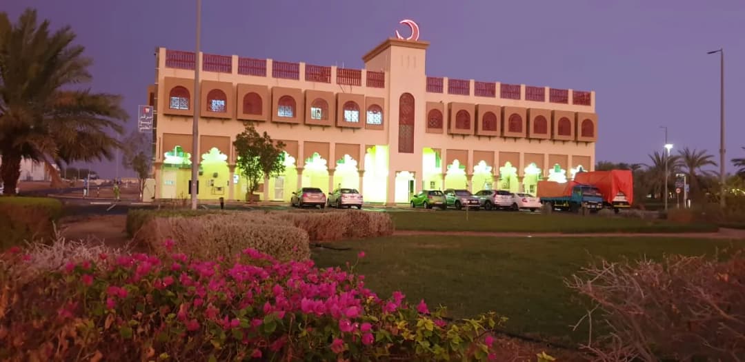 Liwa Medical Centre photo 4