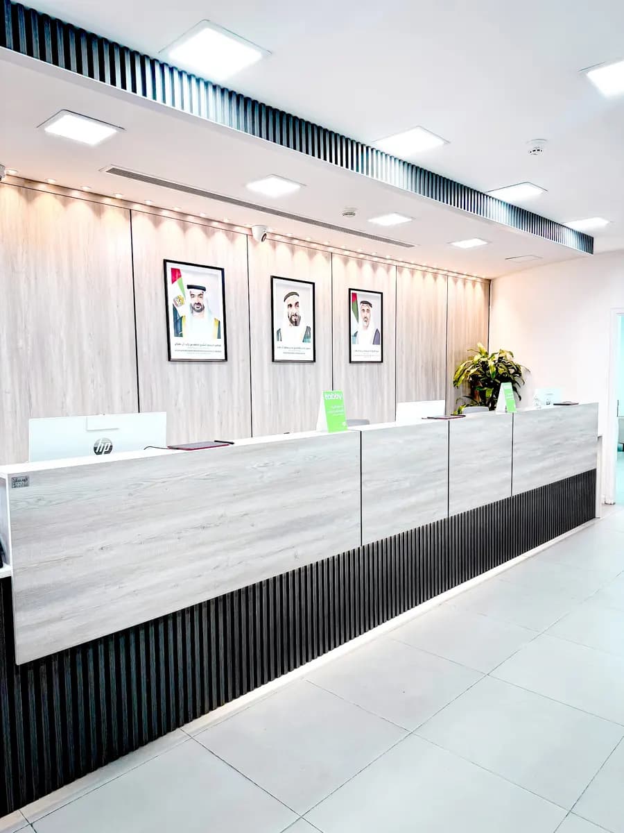 Scottish Dental Center — صورة 5