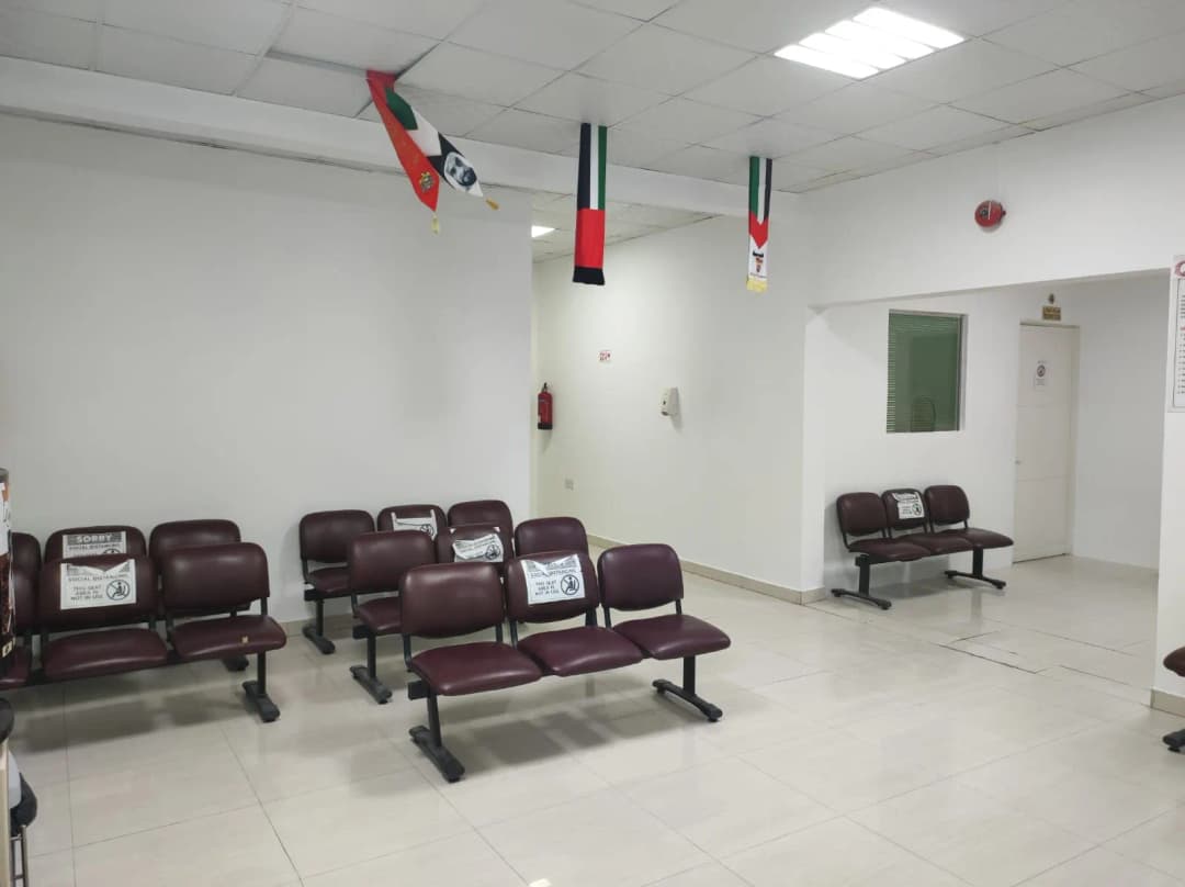 AL Dhafra Modern Medical Centre — صورة 6