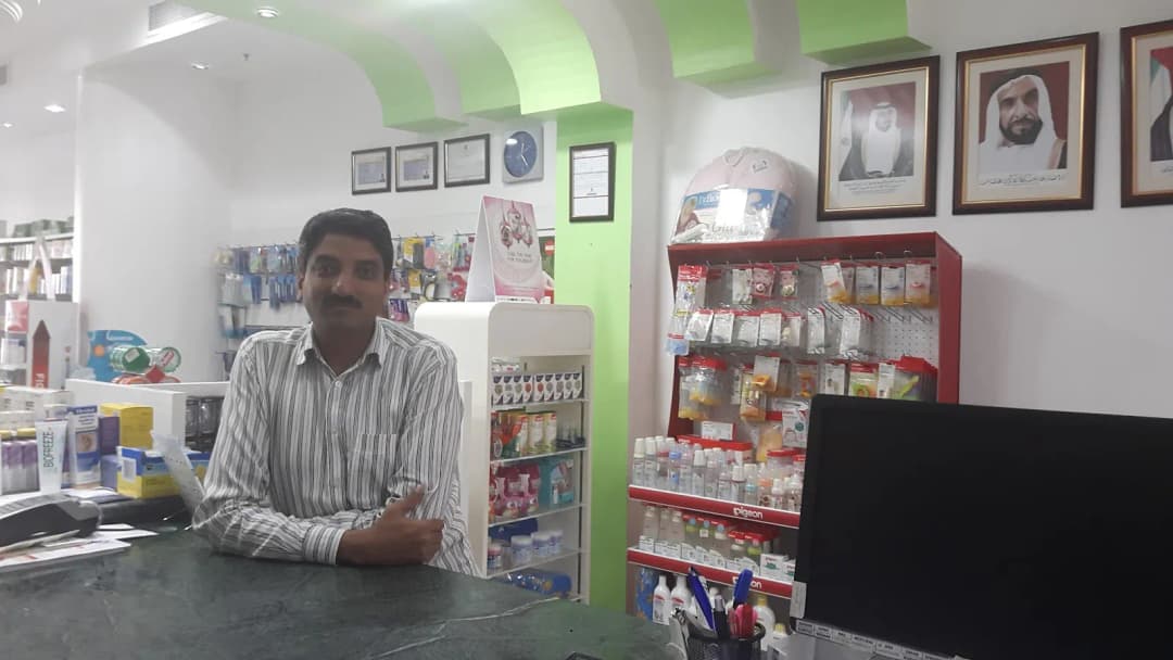 Grand Pharmacy photo 5