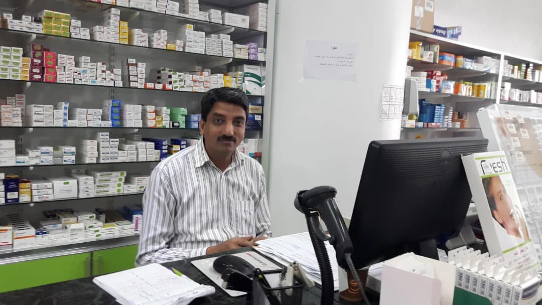 Grand Pharmacy — صورة 6