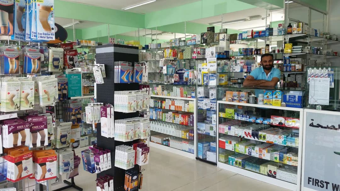AL Dhafra Fields Pharmacy photo 4