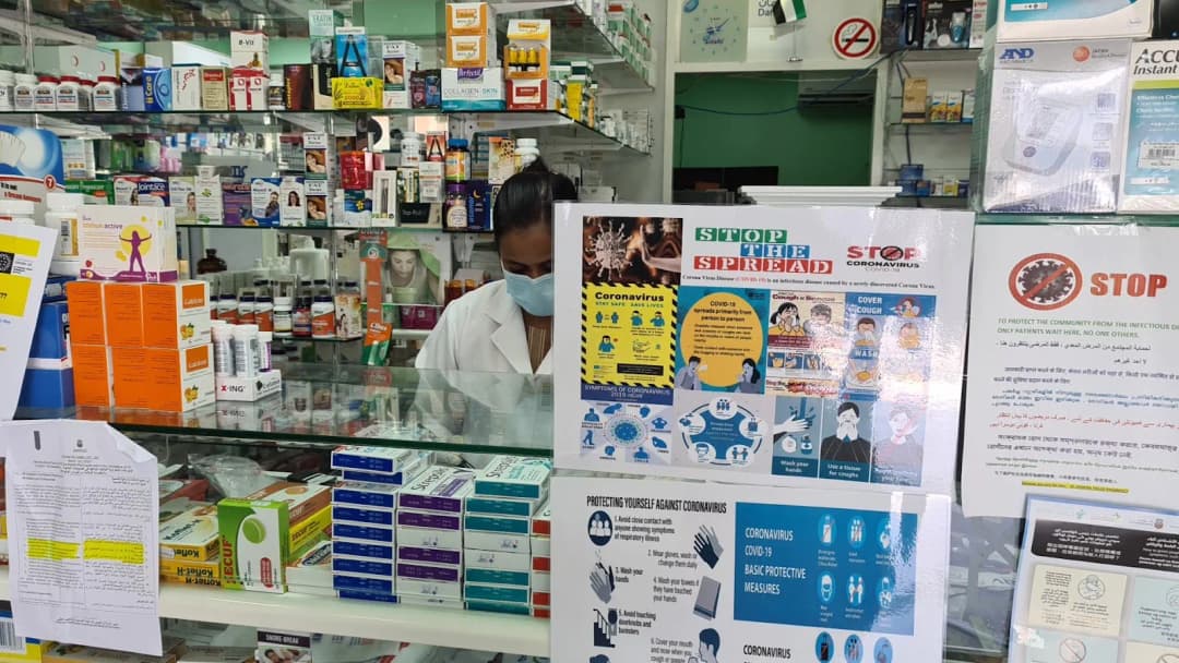 AL Dhafra Fields Pharmacy — صورة 6
