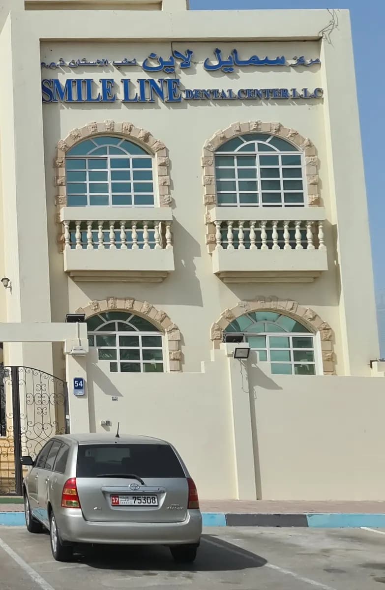 Smile Line Dental Center