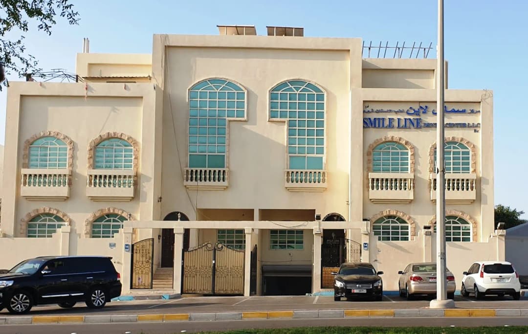 Smile Line Dental Center photo 3
