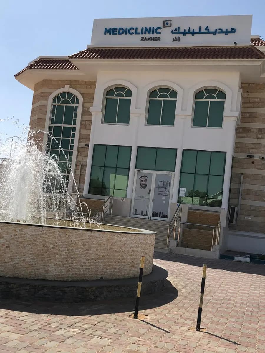 Clinics - Mediclinic Hospitals L.L.C. - ( Zakher )