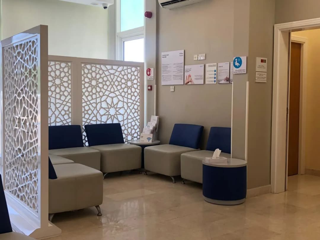Clinics - Mediclinic Hospitals L.L.C. - ( Zakher ) photo 3