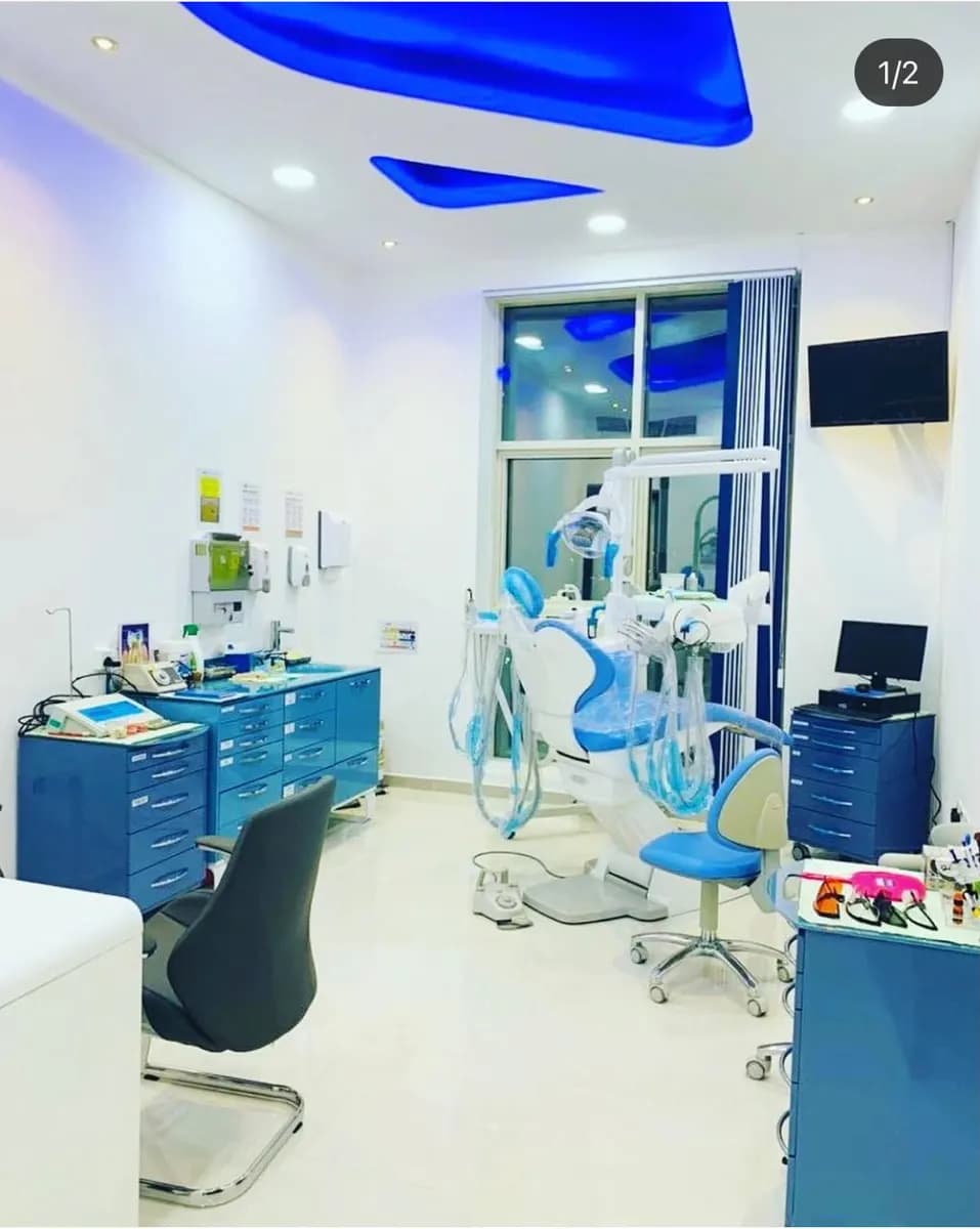 AL Safwa Healthcare photo 3