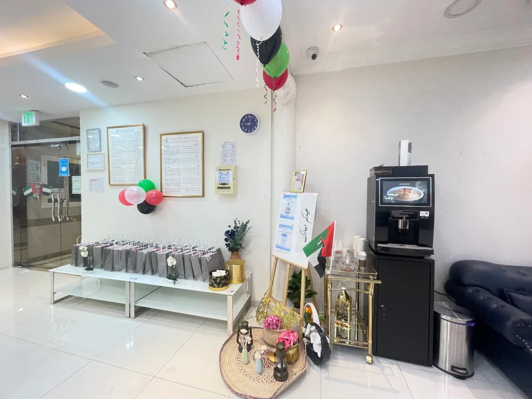 AL Safwa Healthcare — صورة 8