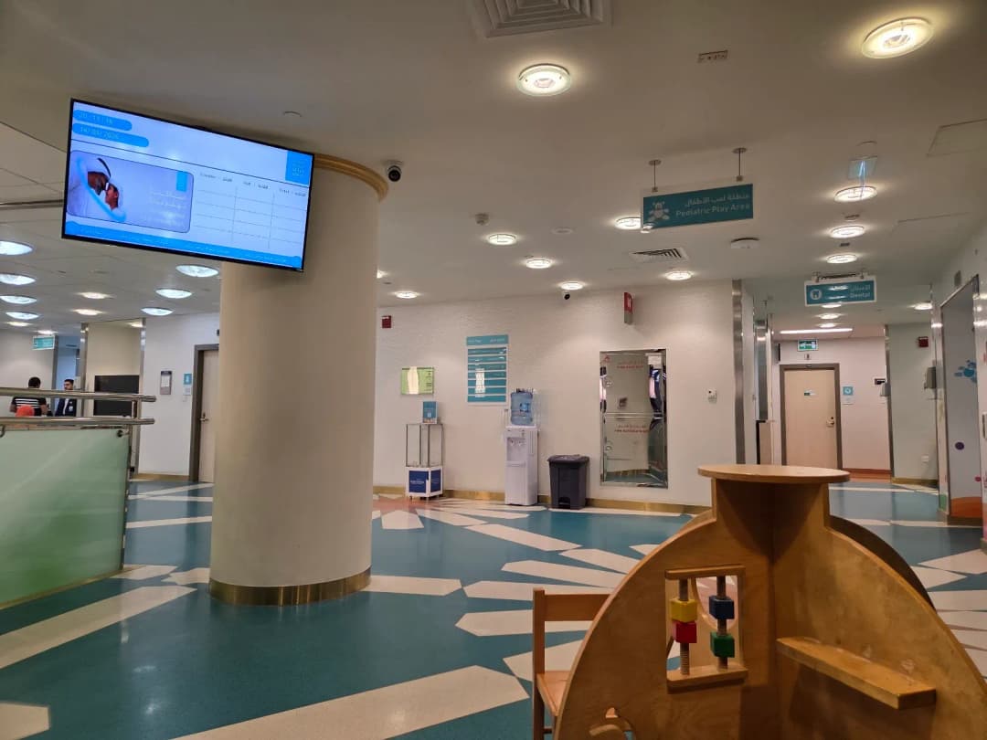 AL Mushrif Childrens Specialty Center photo 4